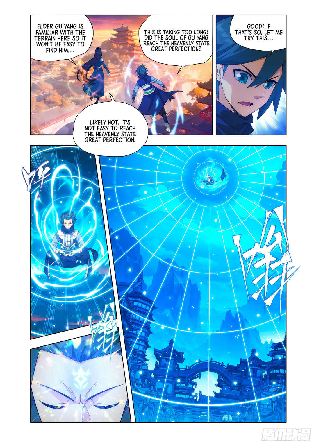 Chapter 441 - Page 18