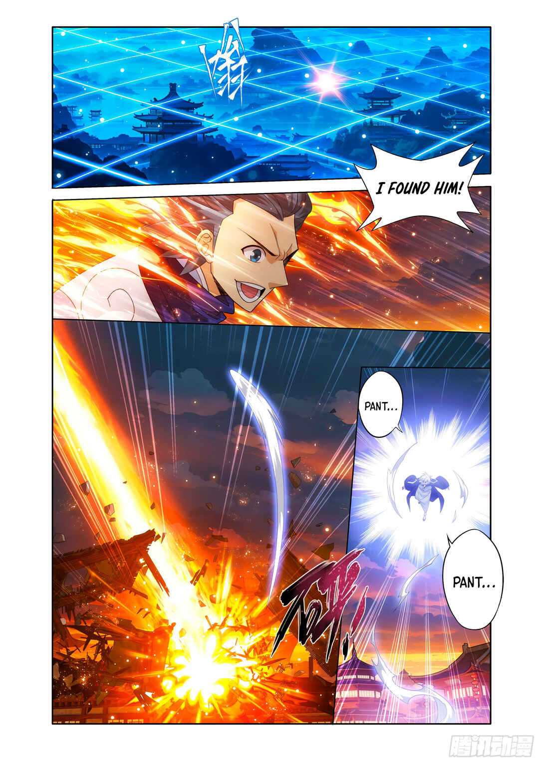 Chapter 441 - Page 19