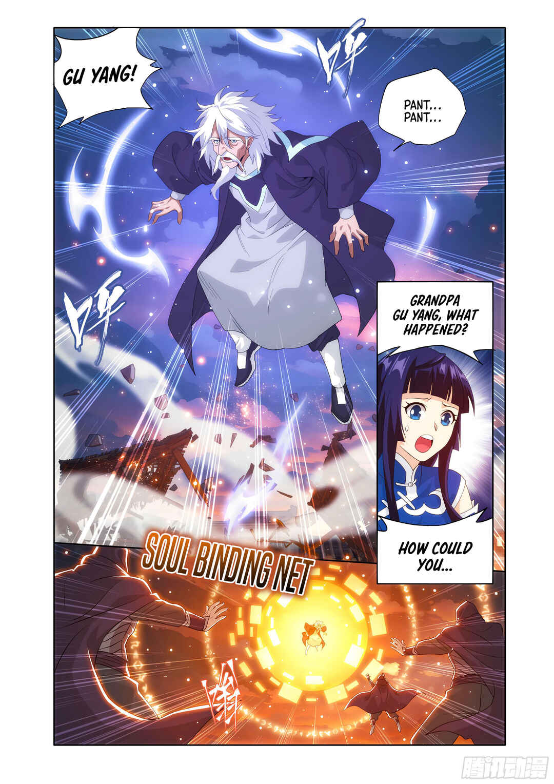 Chapter 441 - Page 20