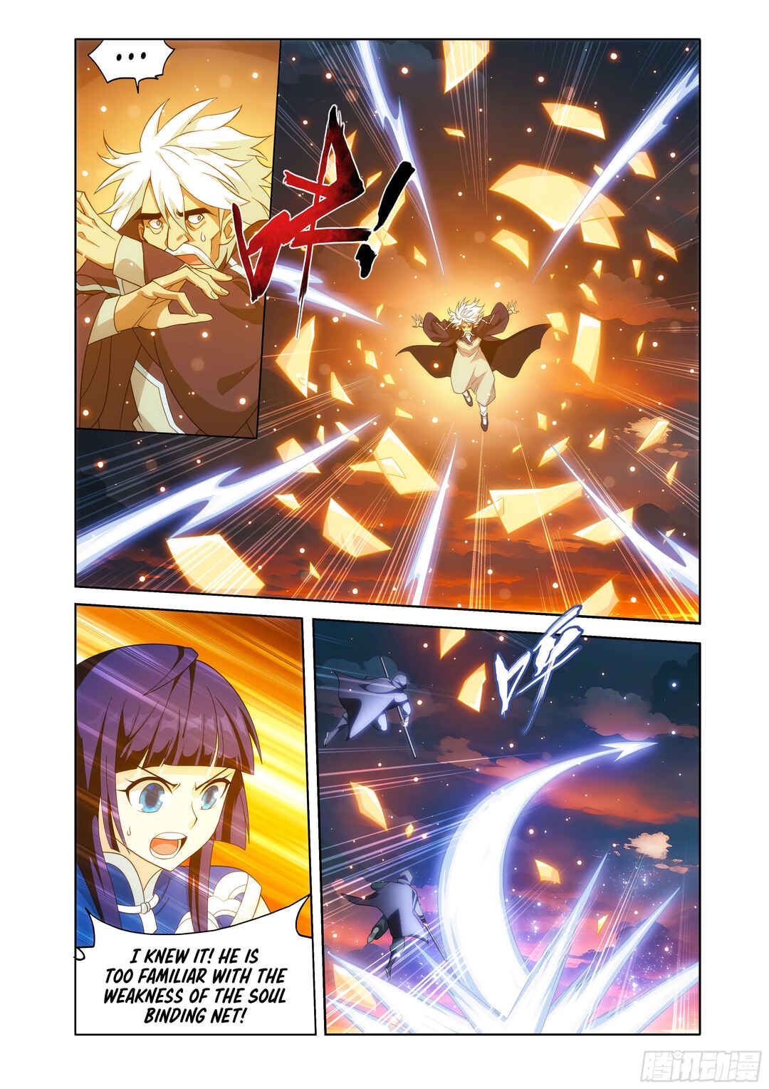 Chapter 441 - Page 21