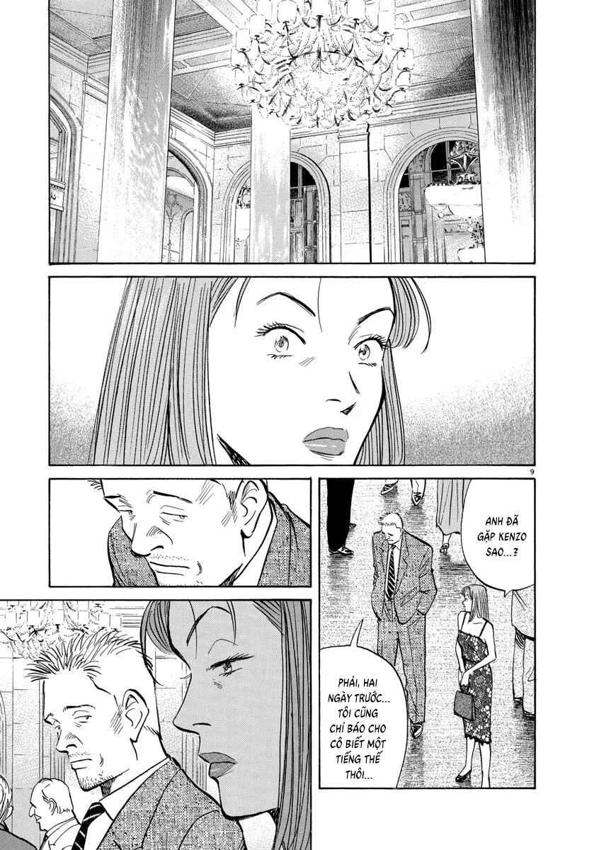 Chapter 123 - Page 10