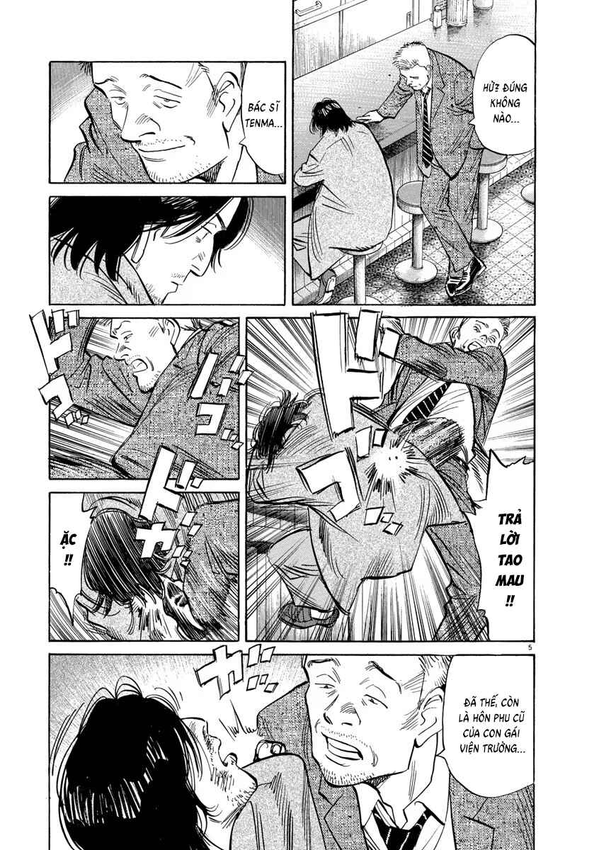 Chapter 123 - Page 6