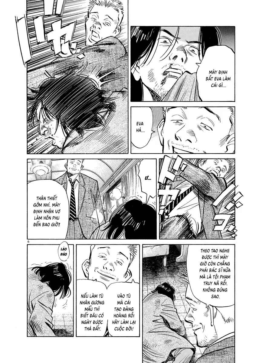 Chapter 123 - Page 7