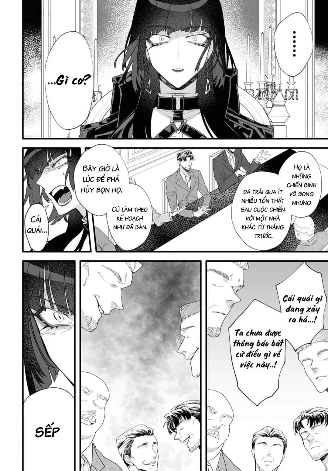 Chapter 1 - Page 16