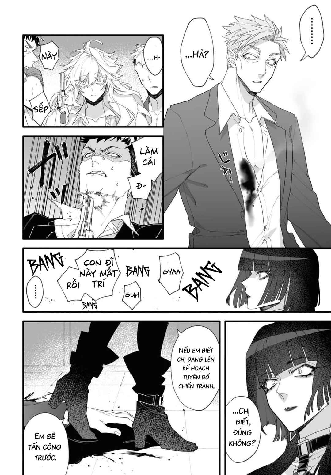Chapter 1 - Page 34