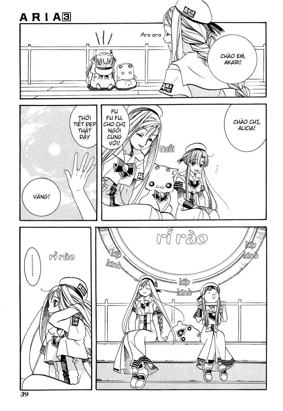 Chapter 12 - Page 3