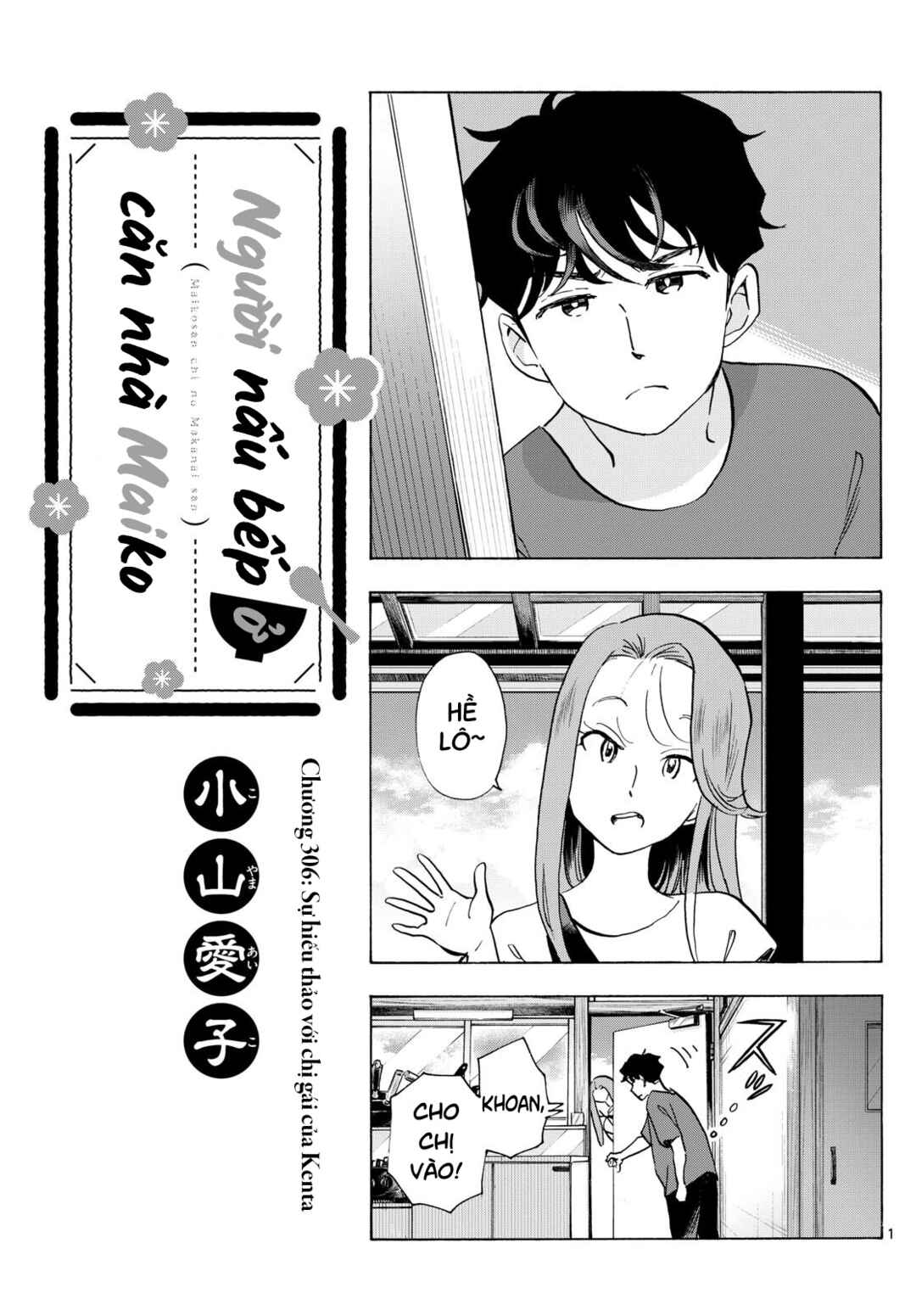 Chapter 306 - Page 2