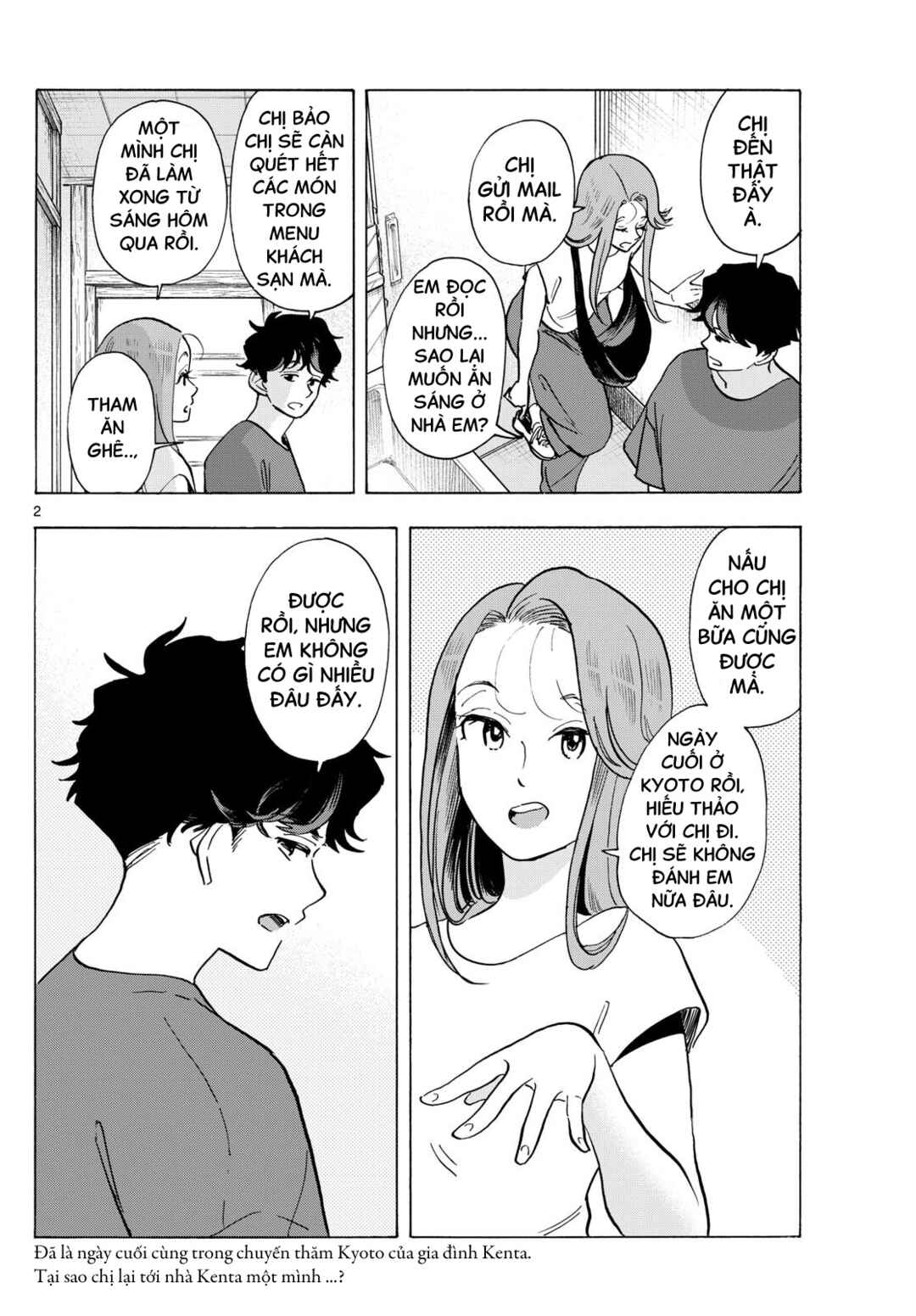 Chapter 306 - Page 3