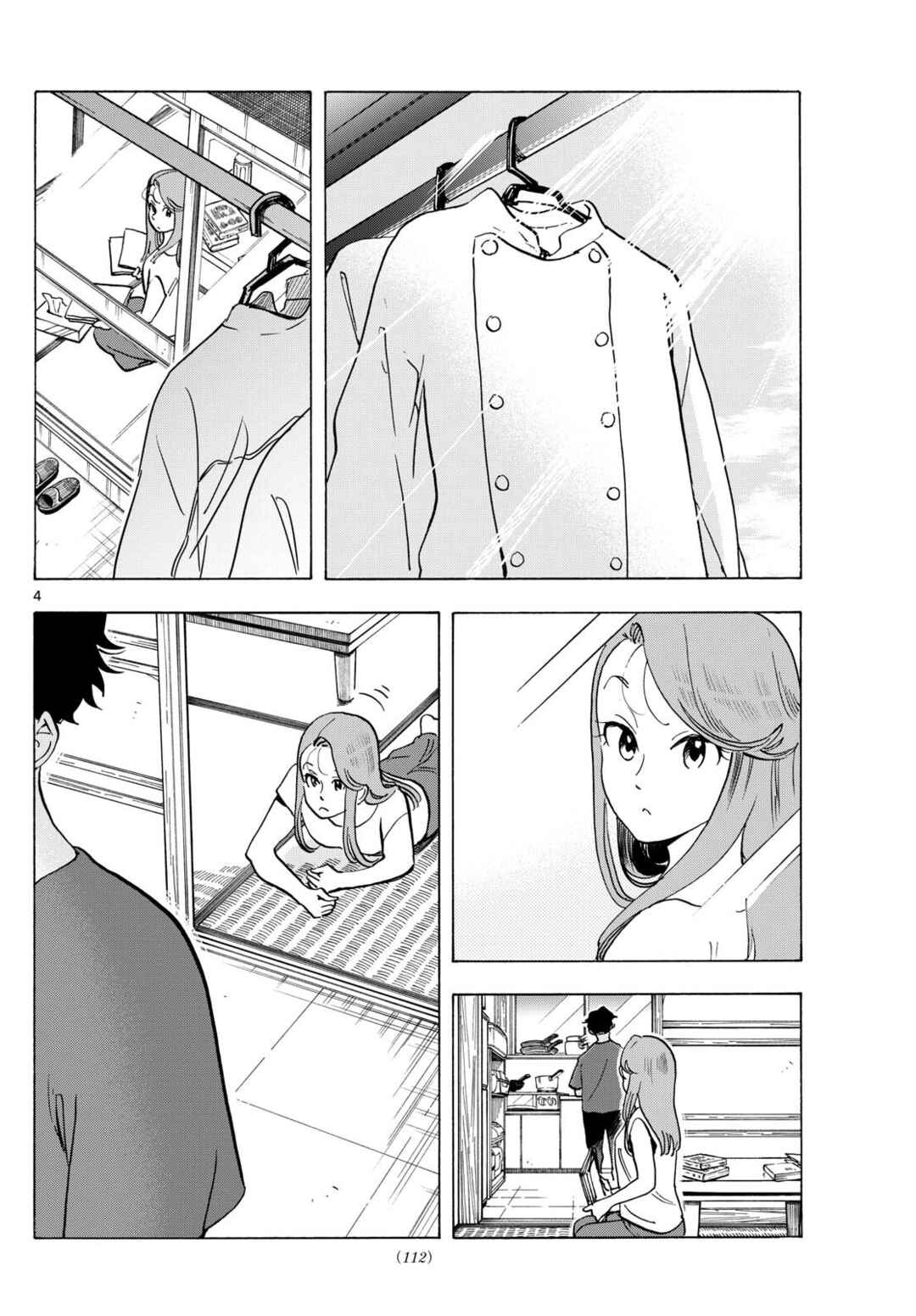 Chapter 306 - Page 5