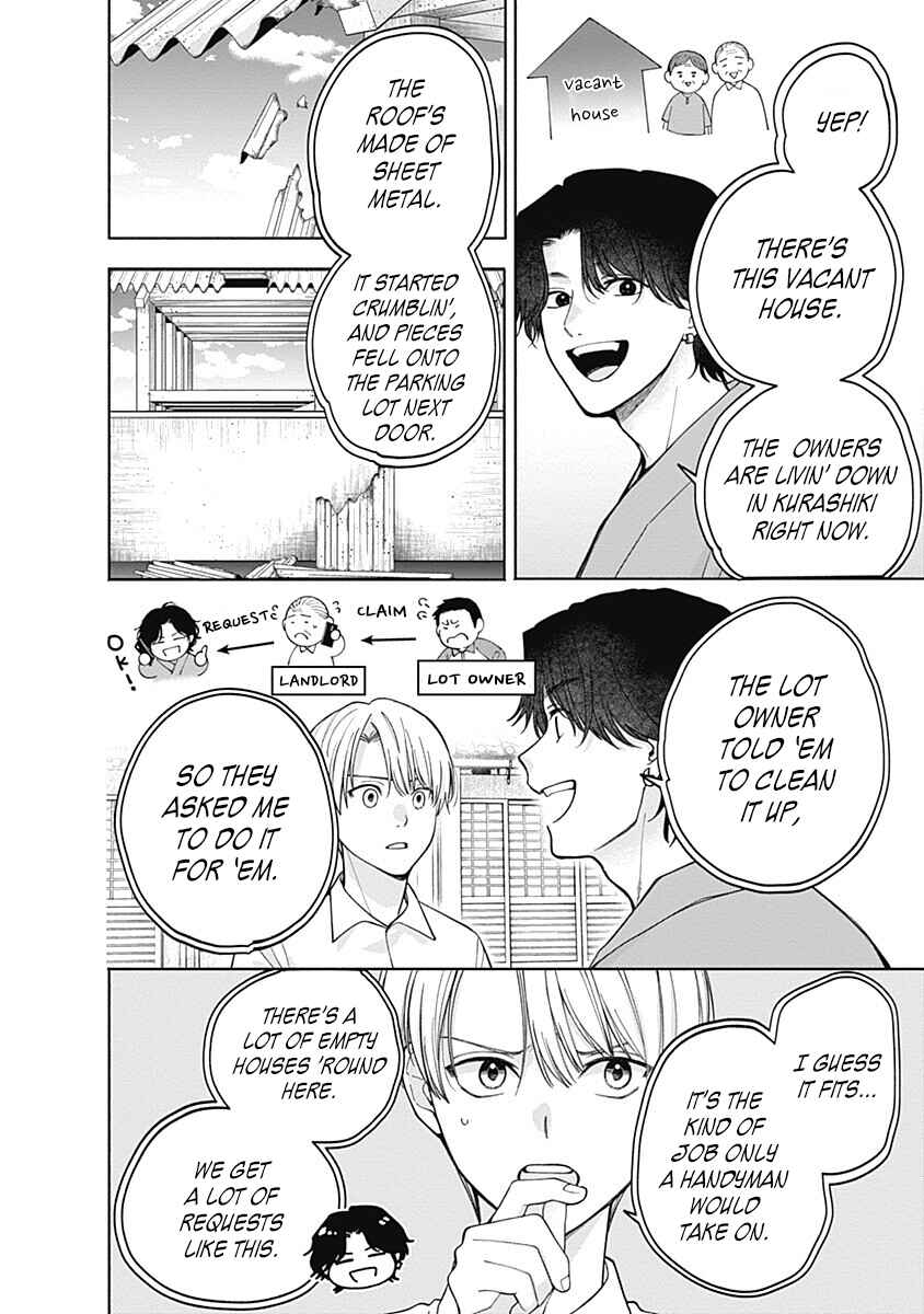Chapter 5.5 - Page 4