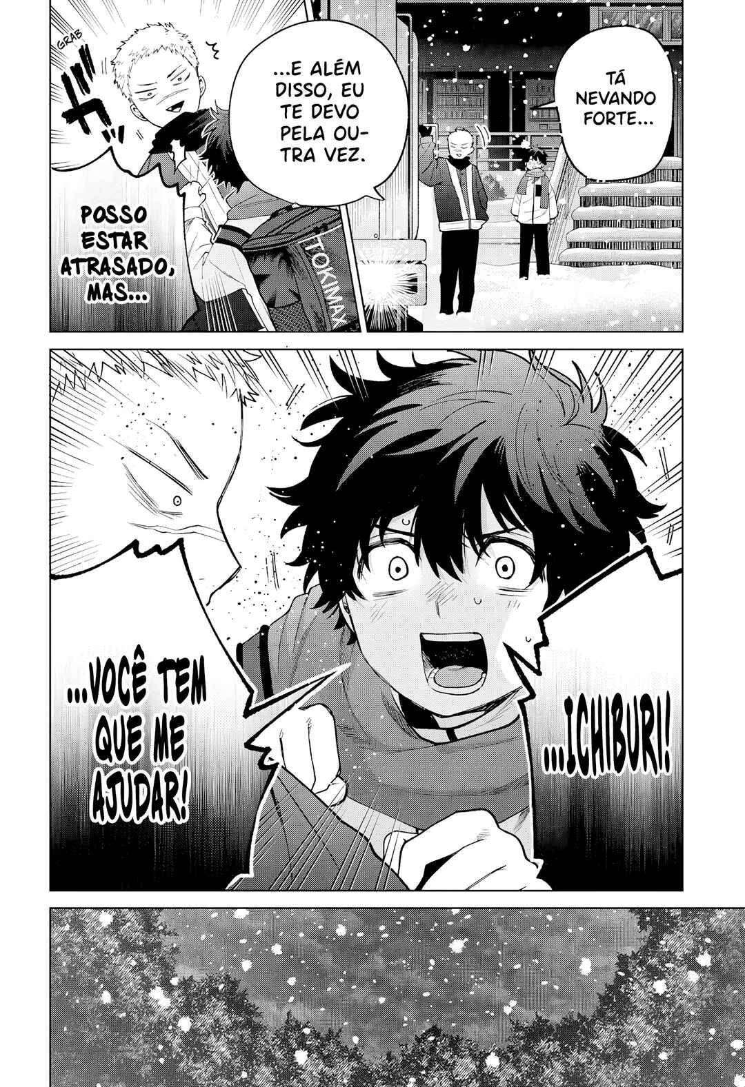 Chapter 74 - Page 17