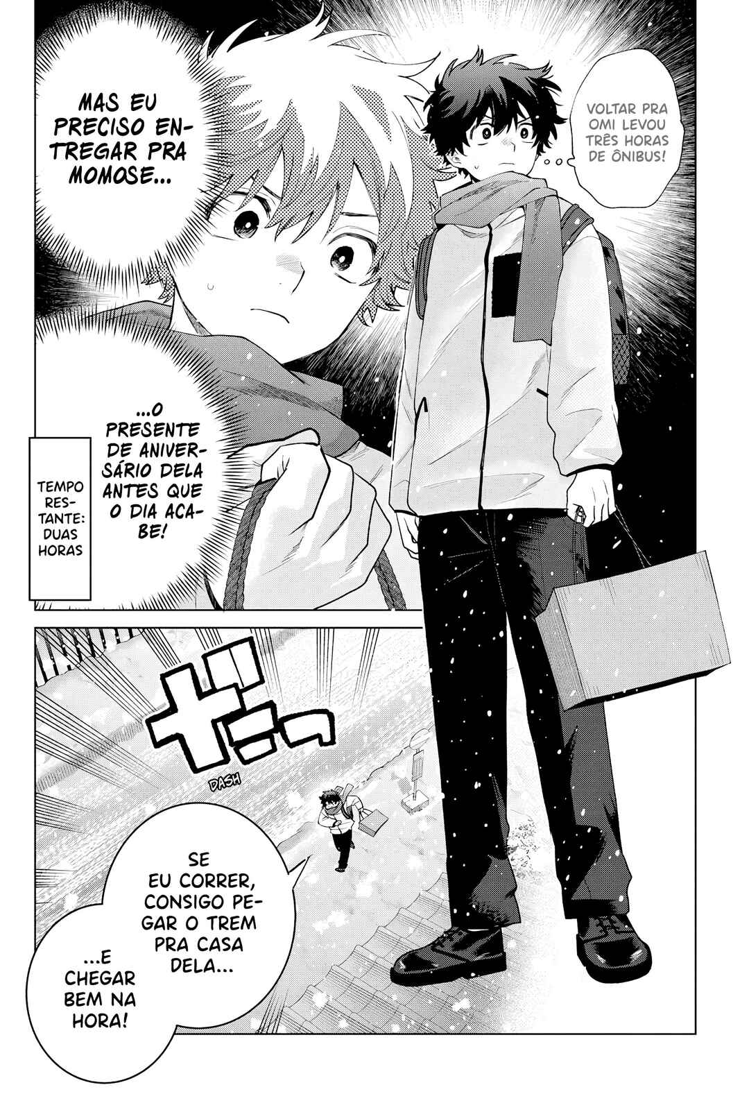 Chapter 74 - Page 4