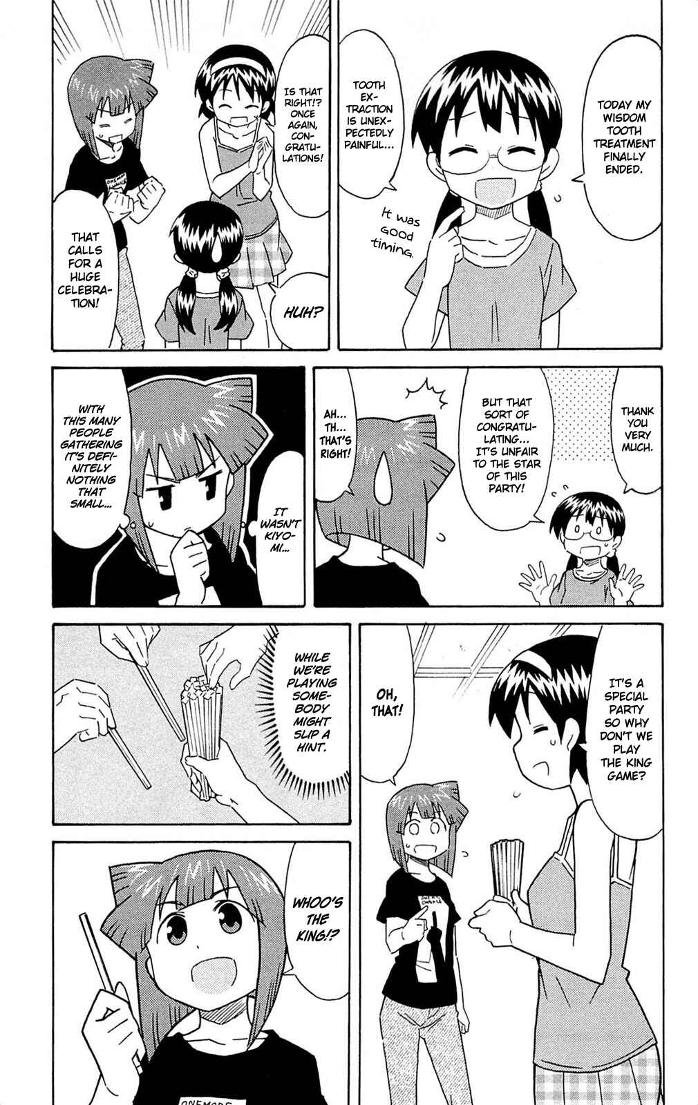 Chapter 300 - Page 3