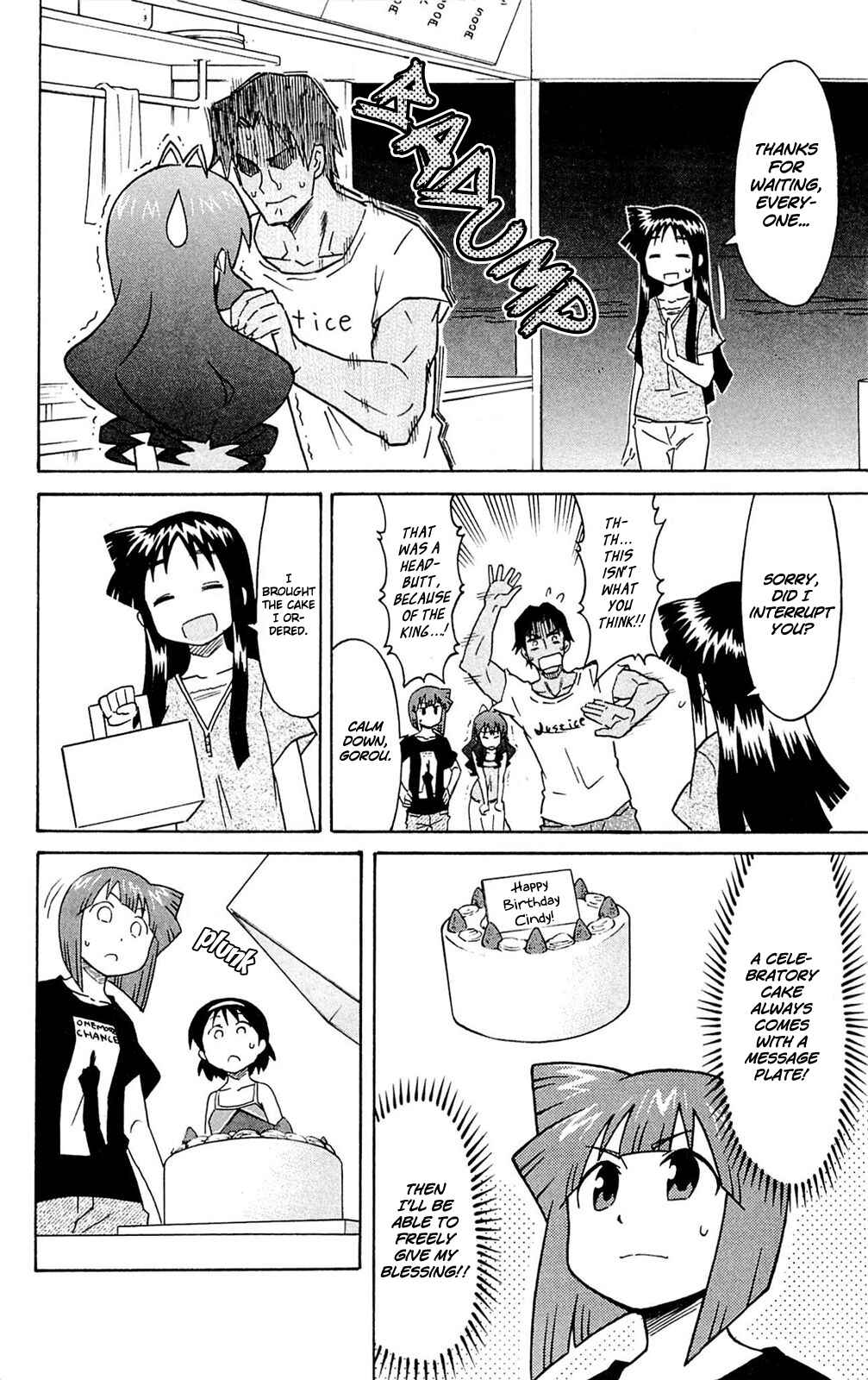 Chapter 300 - Page 6