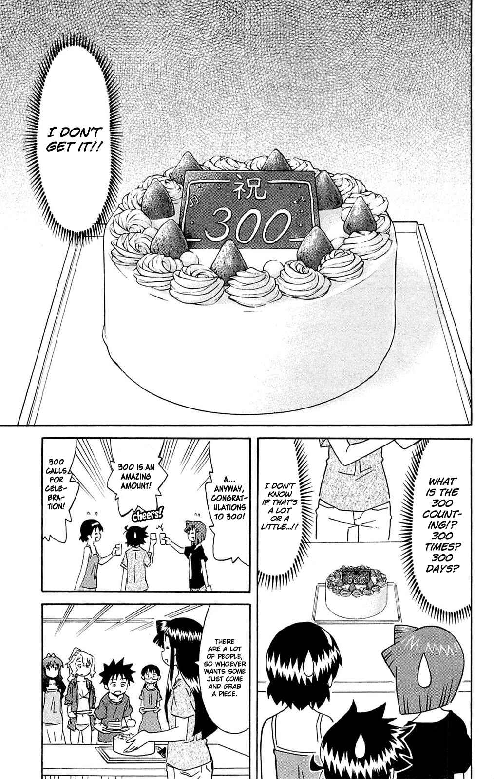 Chapter 300 - Page 7