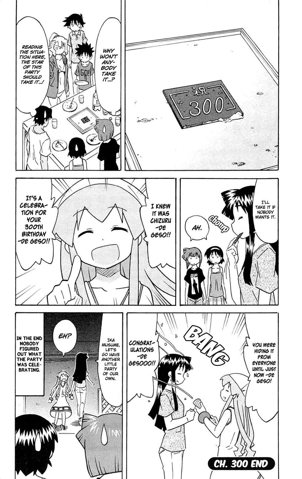 Chapter 300 - Page 8