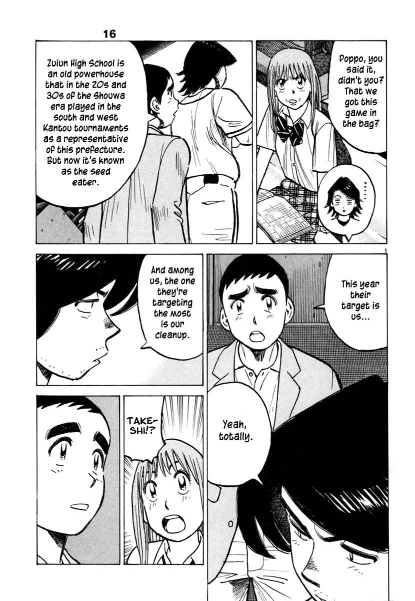 Chapter 148 - Page 6