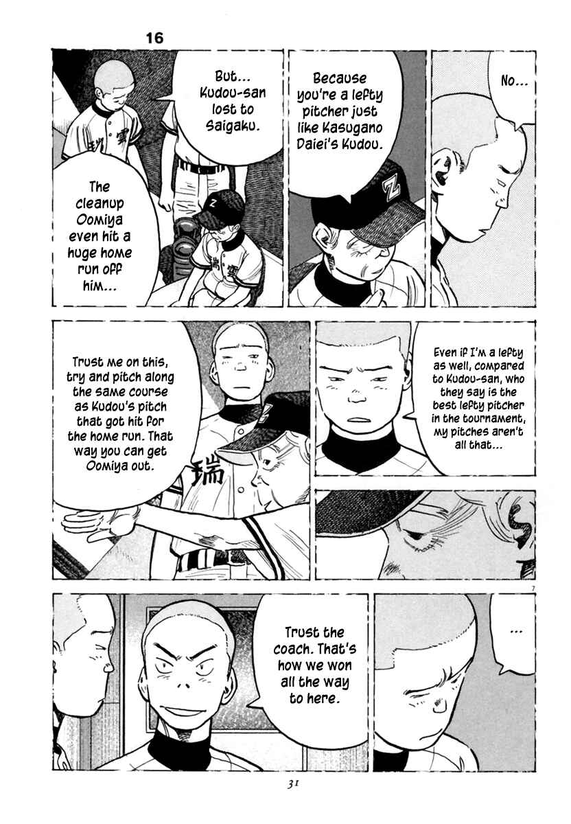 Chapter 148 - Page 8
