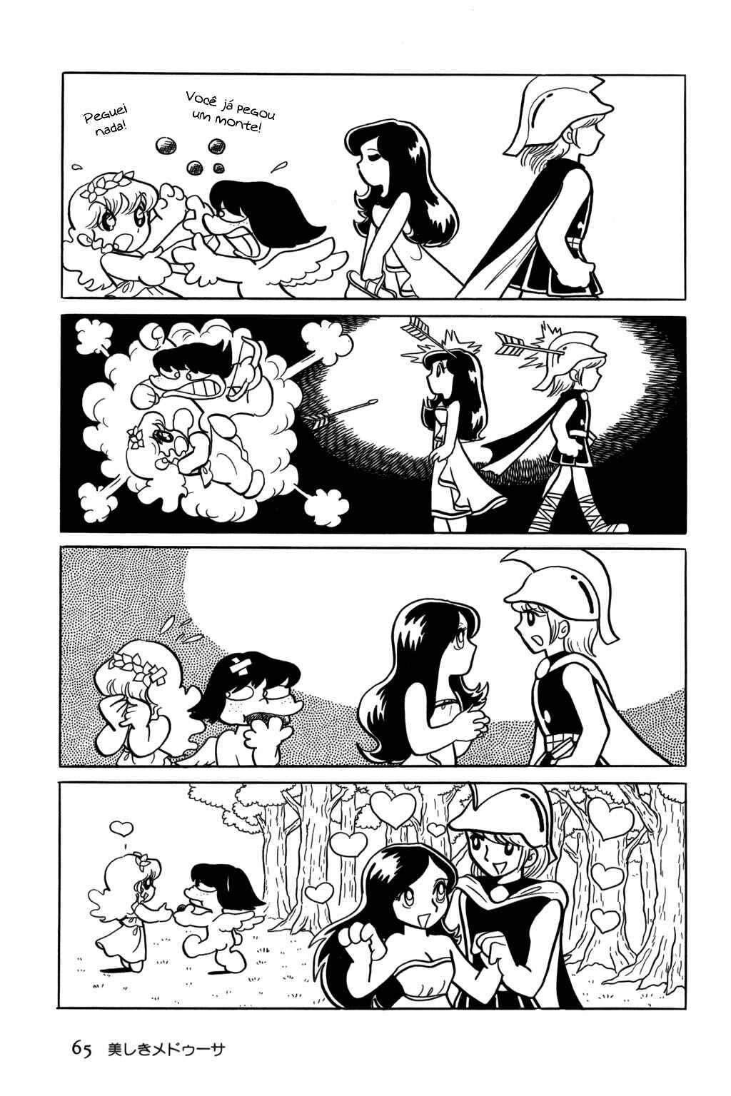Chapter 4 - Page 3
