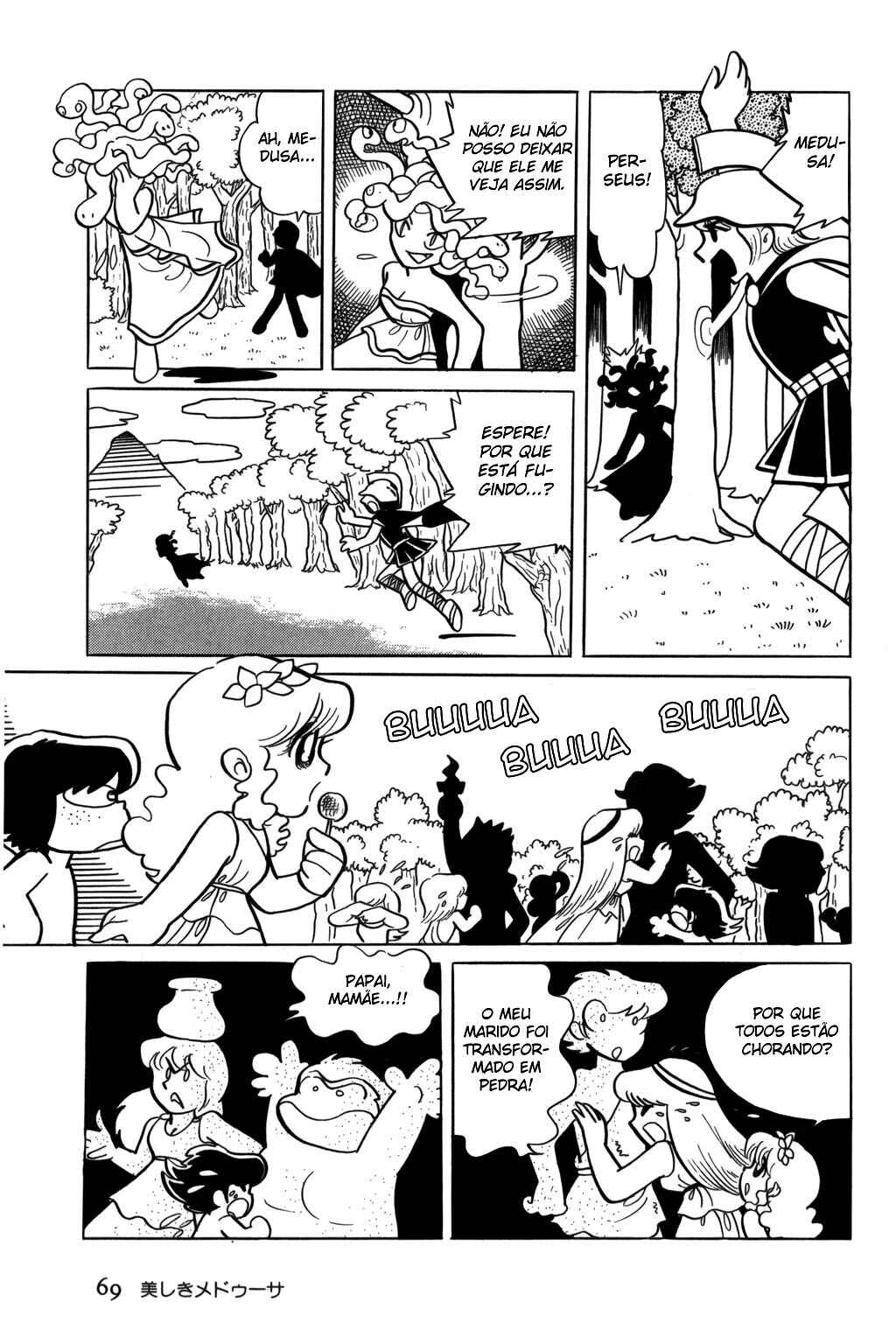 Chapter 4 - Page 7