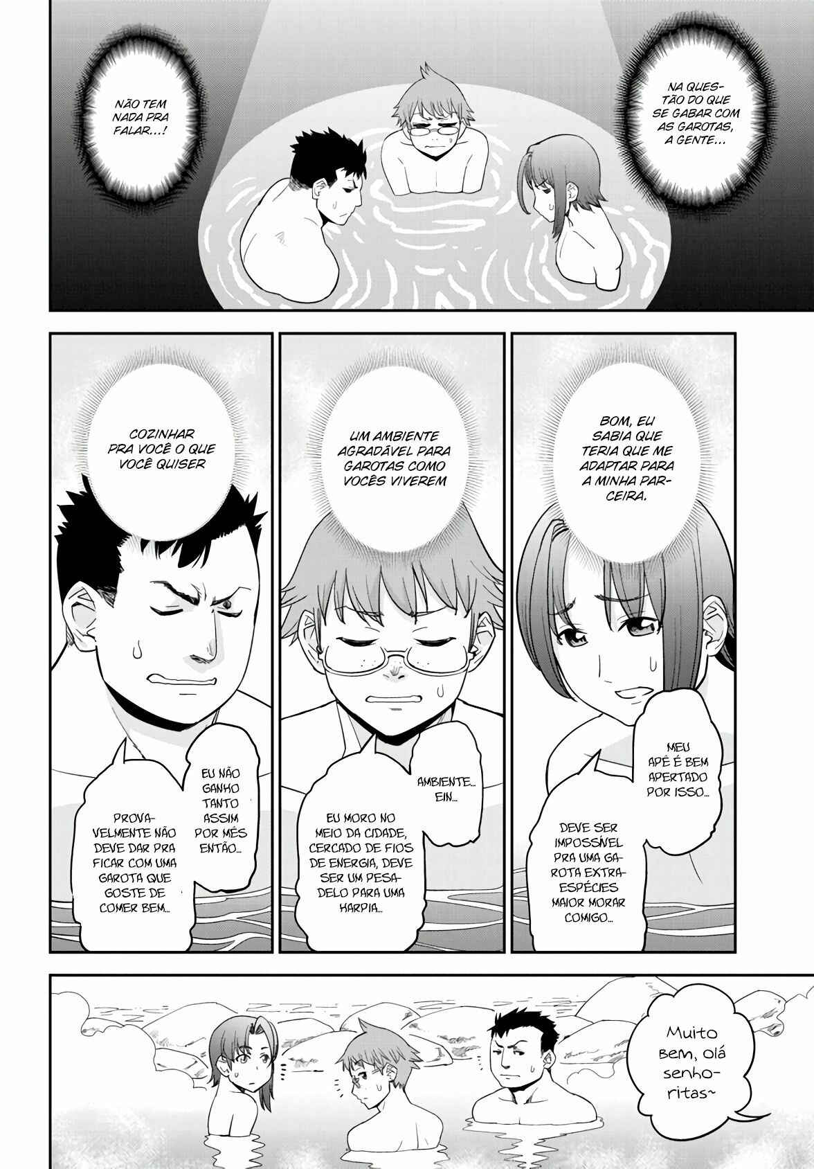 Chapter 65 - Page 17