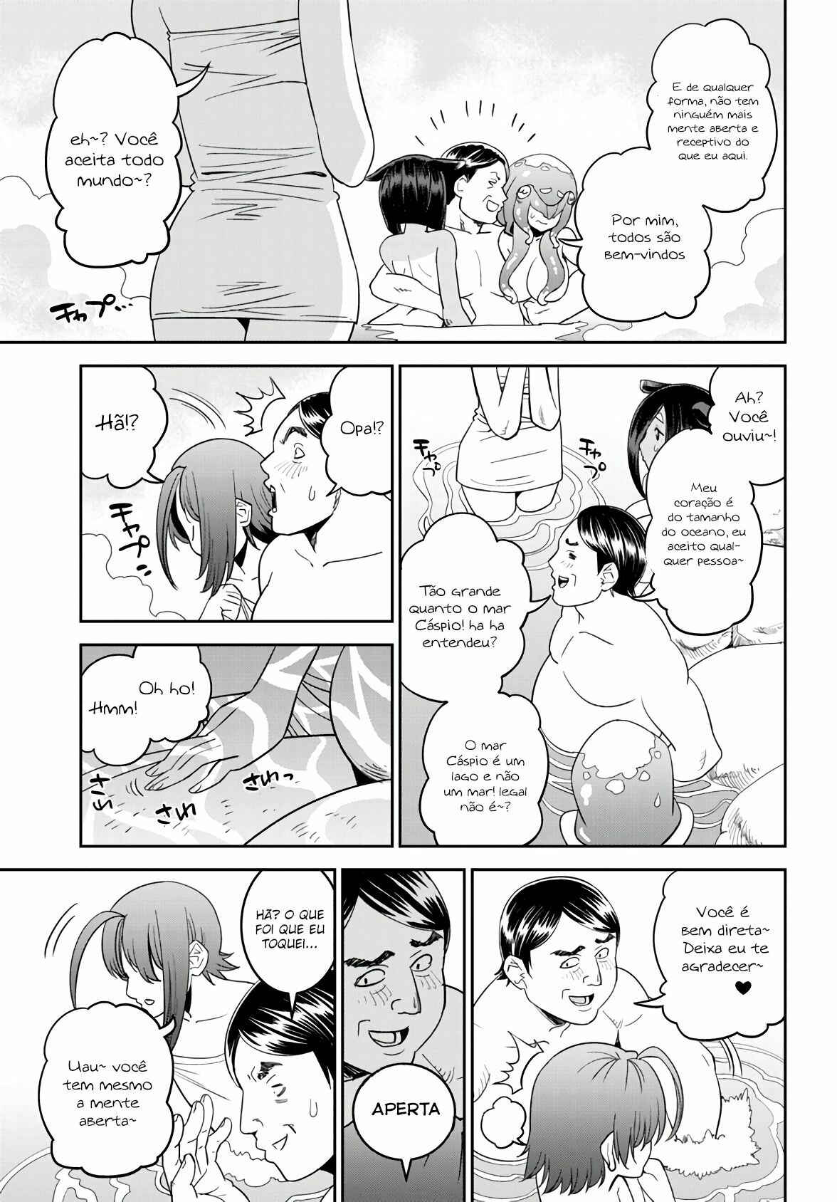 Chapter 65 - Page 26