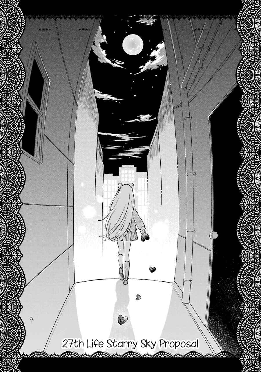 Chapter 27 - Page 2