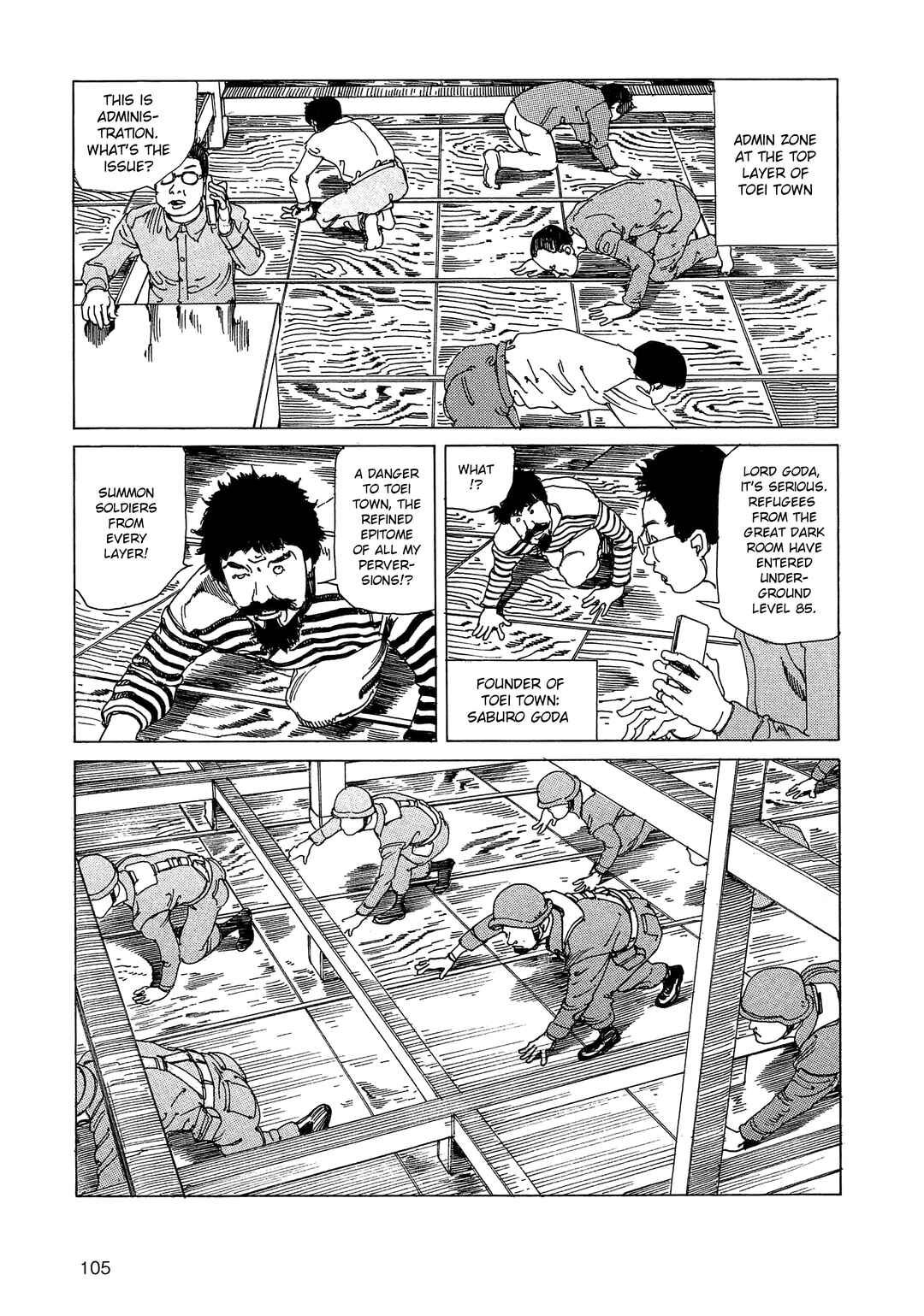 Chapter 19 - Page 5