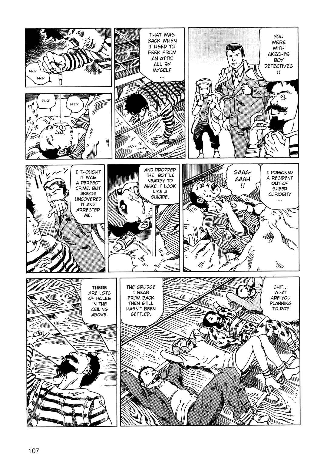 Chapter 19 - Page 7