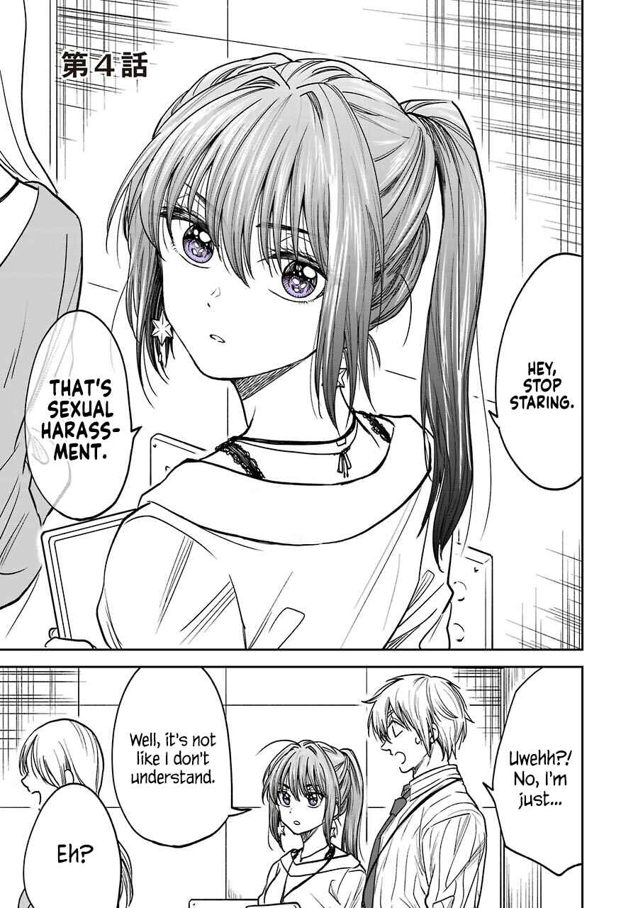 Chapter 2.2 - Page 1