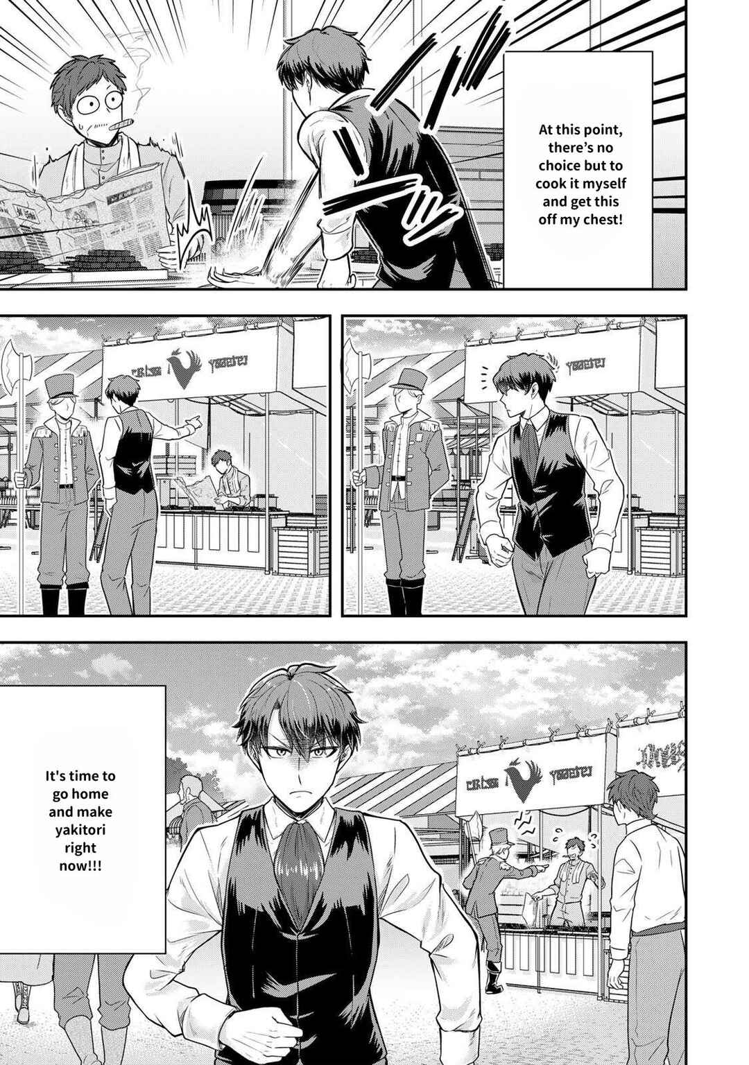 Chapter 23 - Page 19