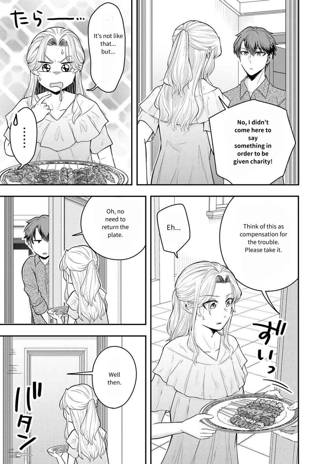 Chapter 23 - Page 33