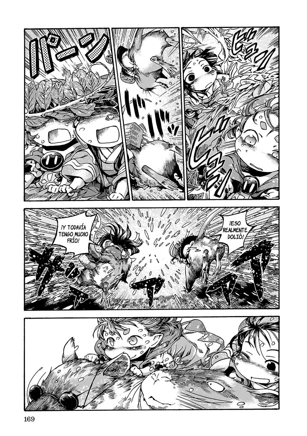 Chapter 14 - Page 14