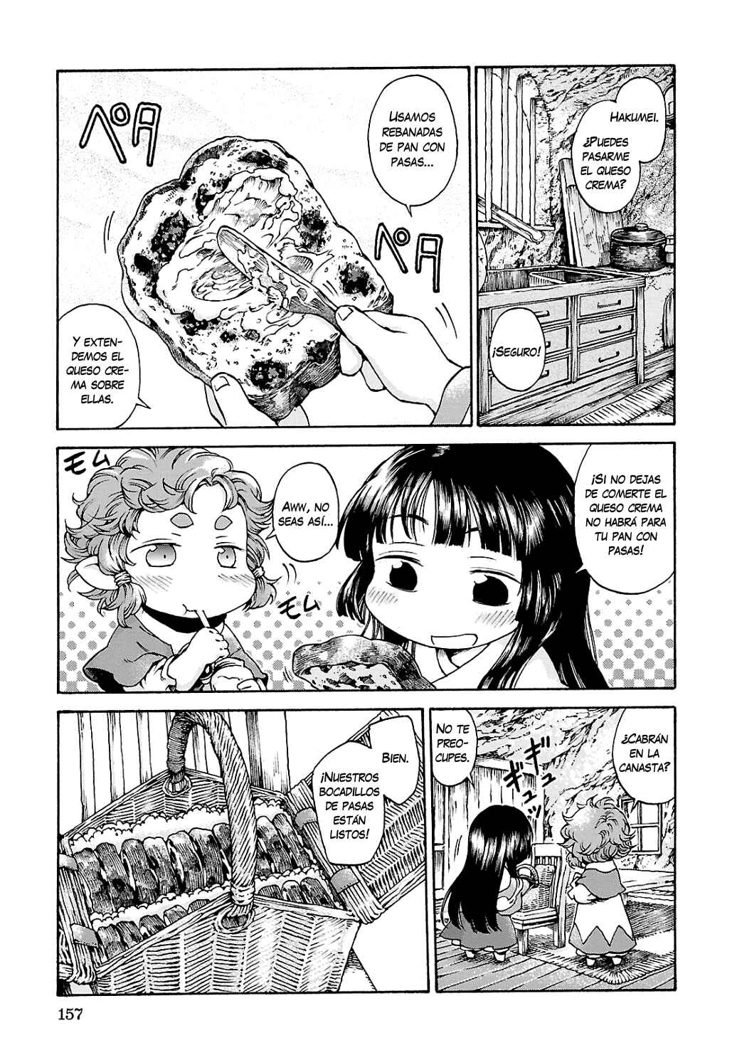 Chapter 14 - Page 2
