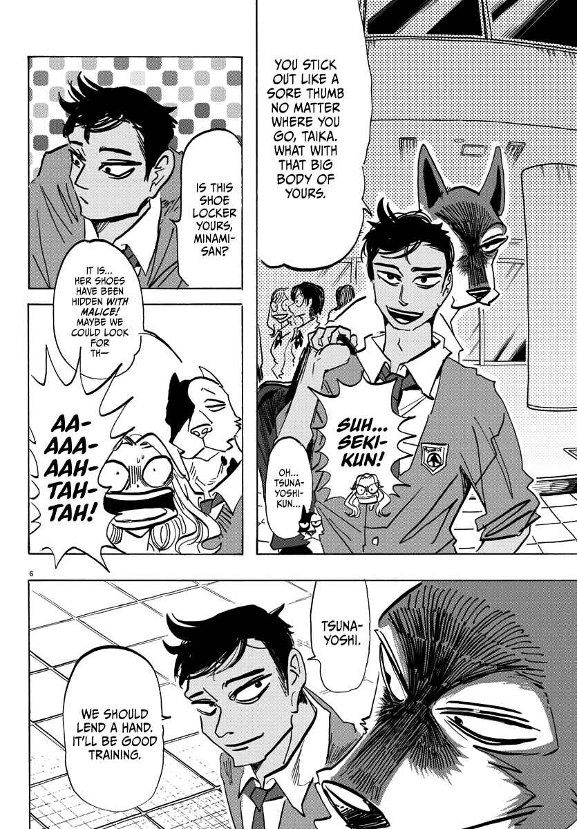 Chapter 4 - Page 6