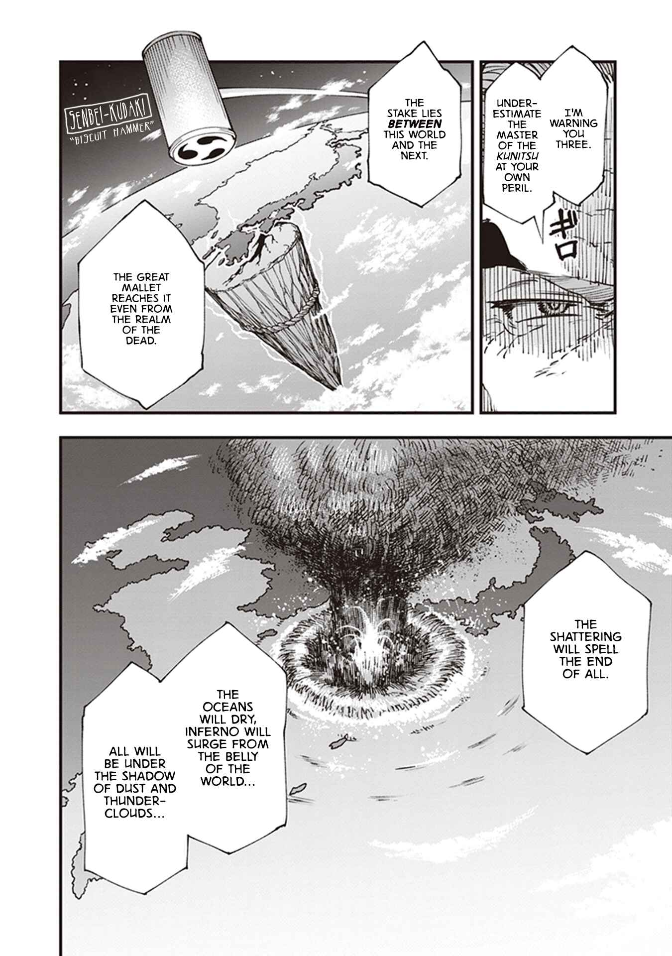 Chapter 17 - Page 14
