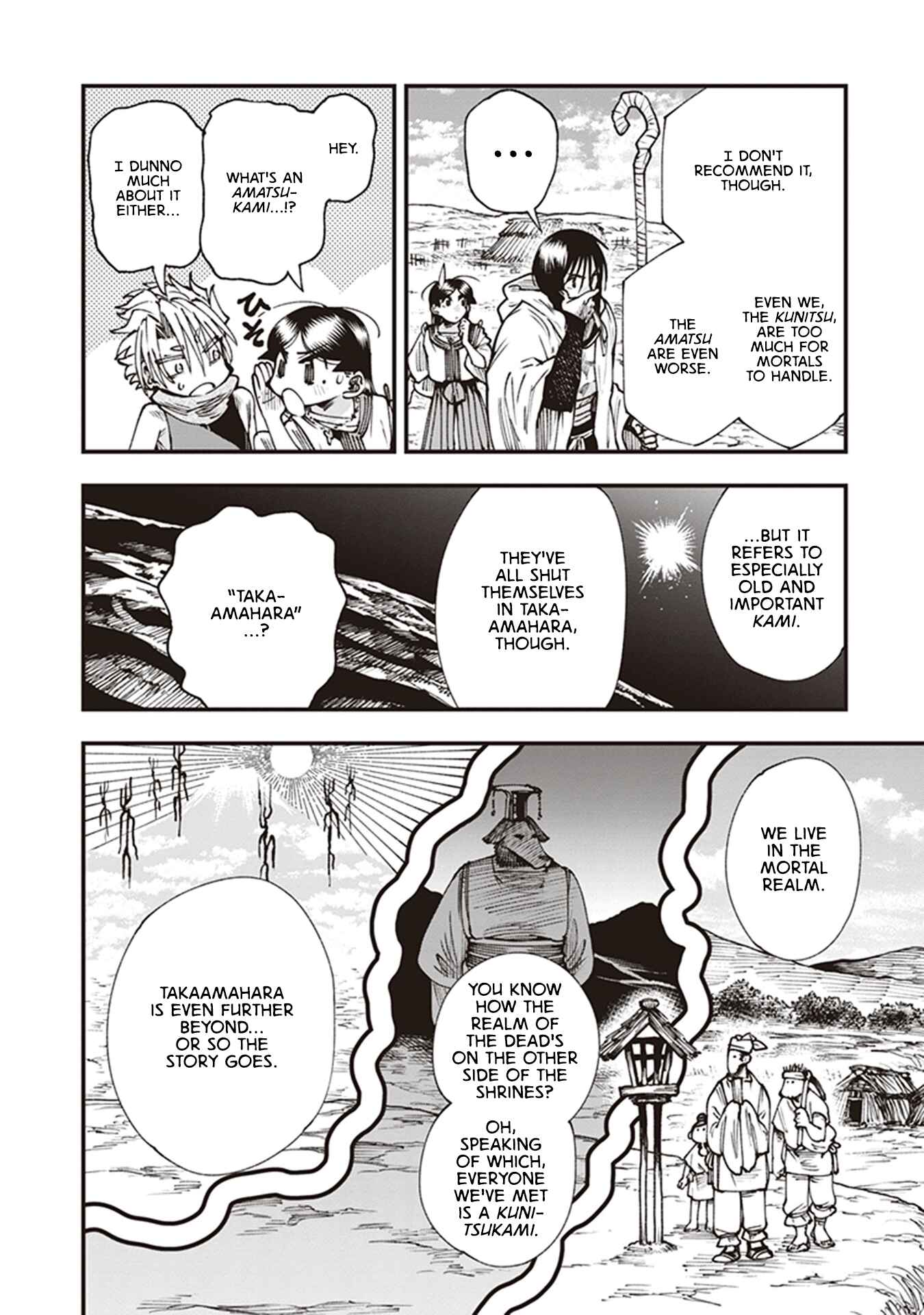 Chapter 17 - Page 6