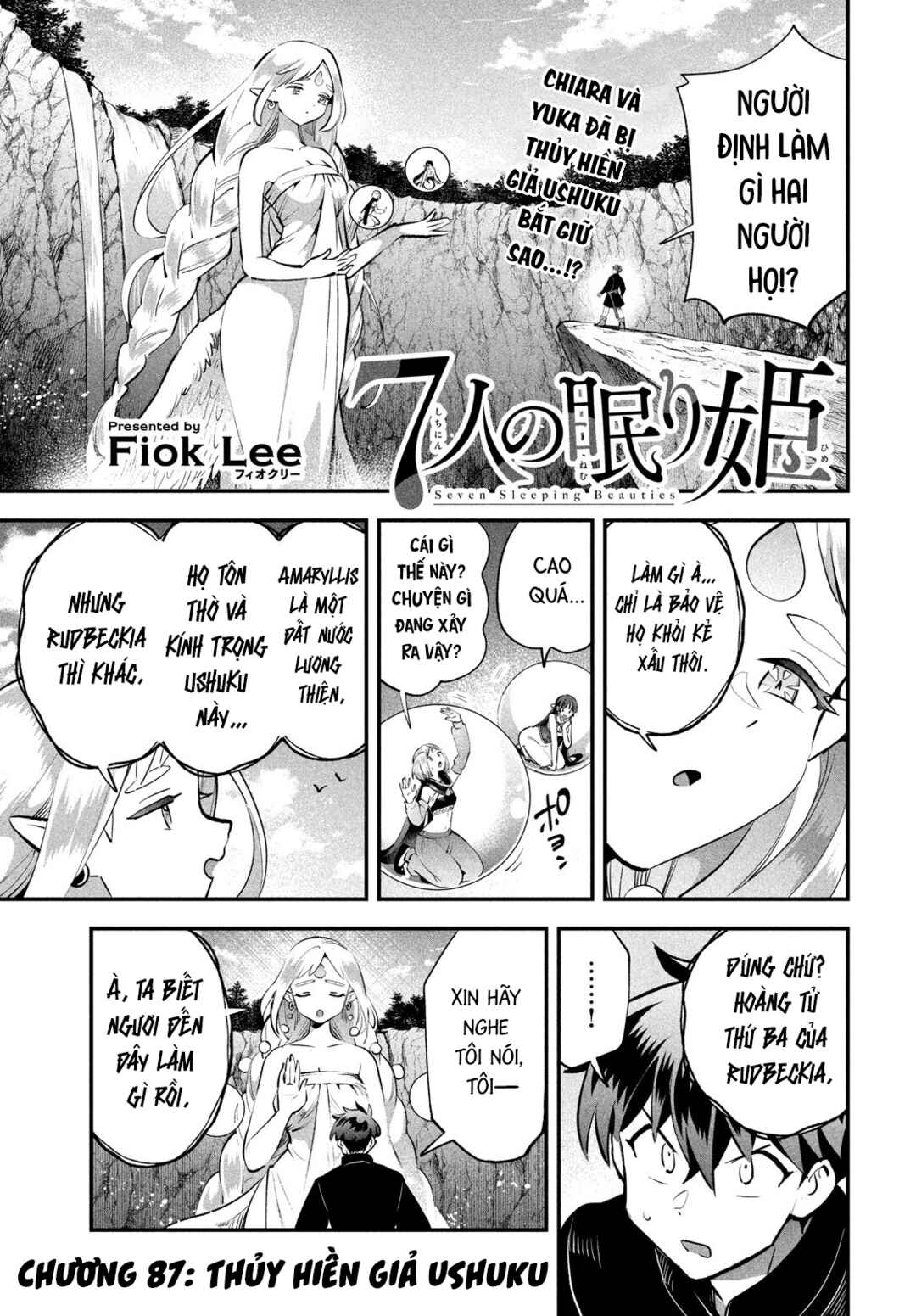 Chapter 87 - Page 2