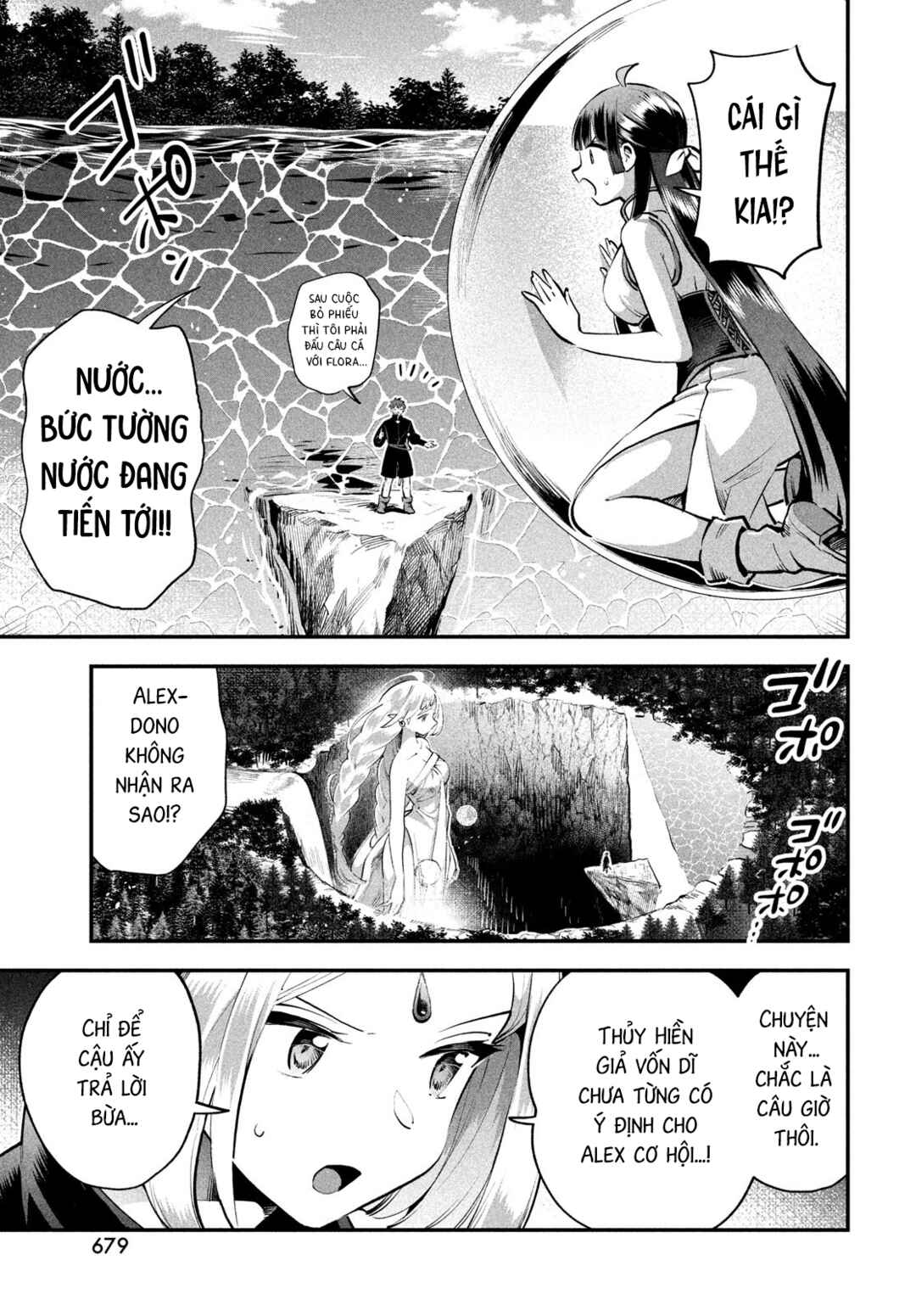 Chapter 87 - Page 6