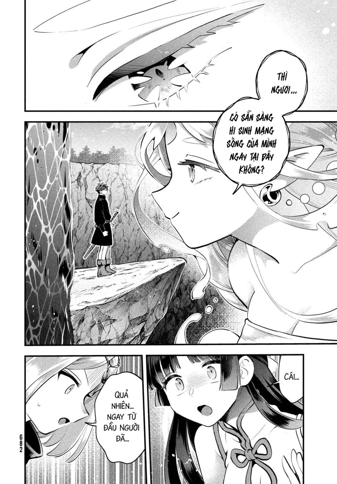 Chapter 87 - Page 9