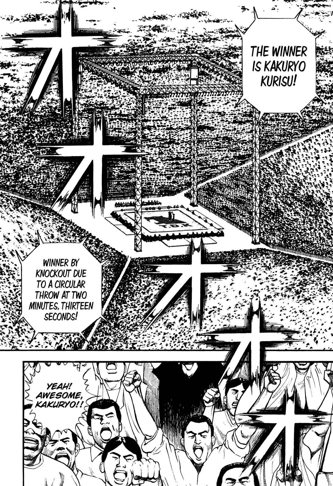 Chapter 242 - Page 16