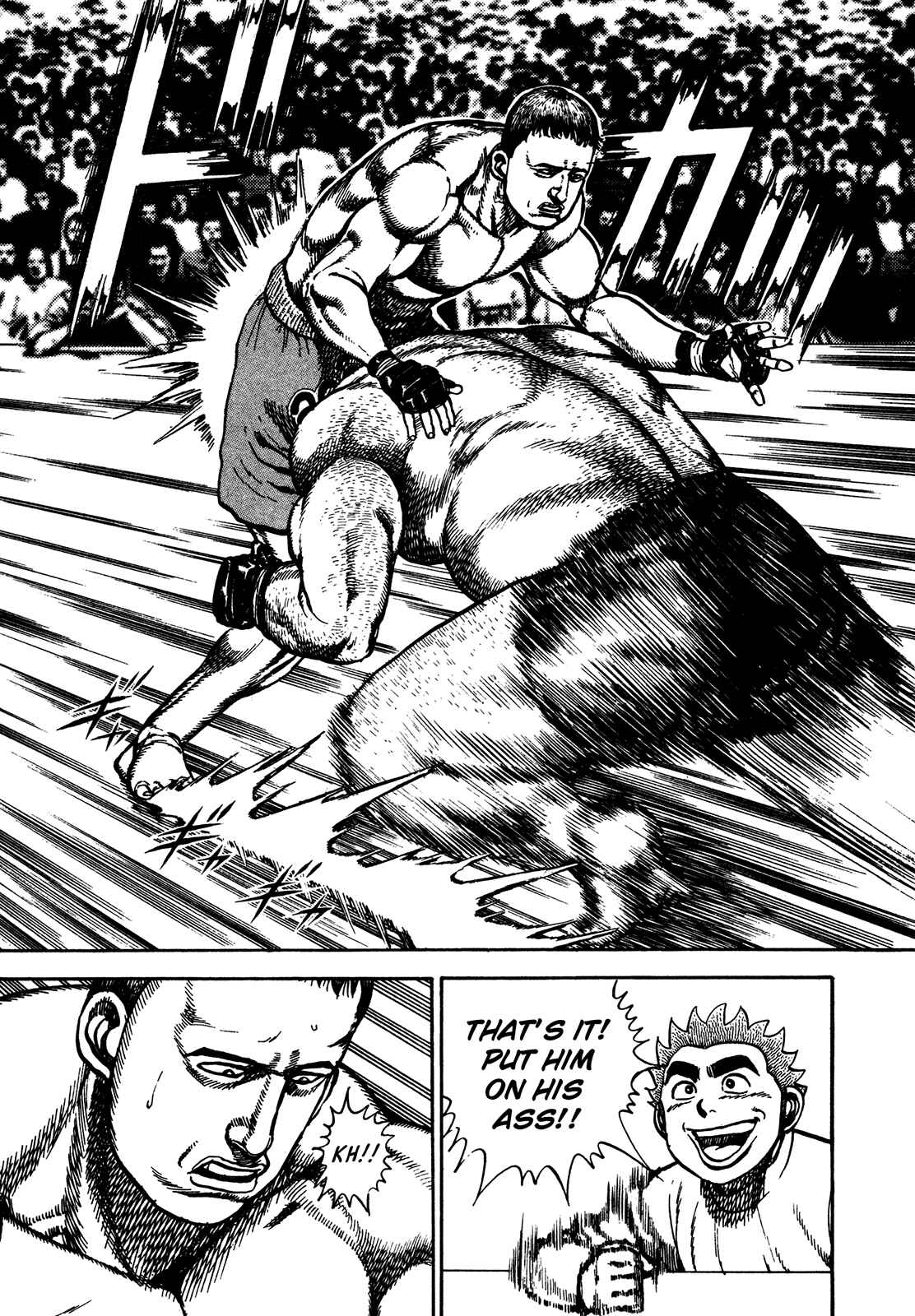 Chapter 242 - Page 5