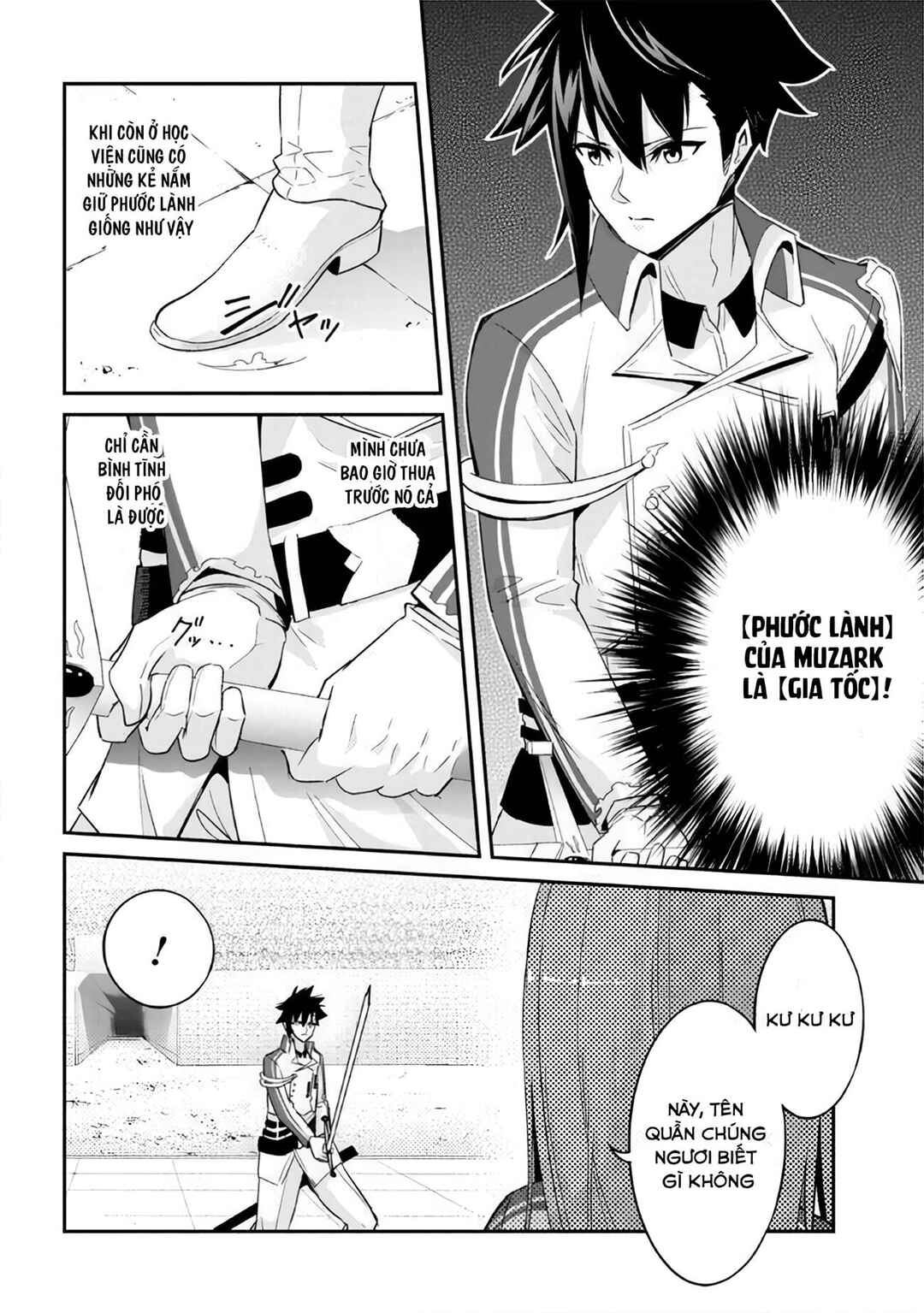 Chapter 9 - Page 5