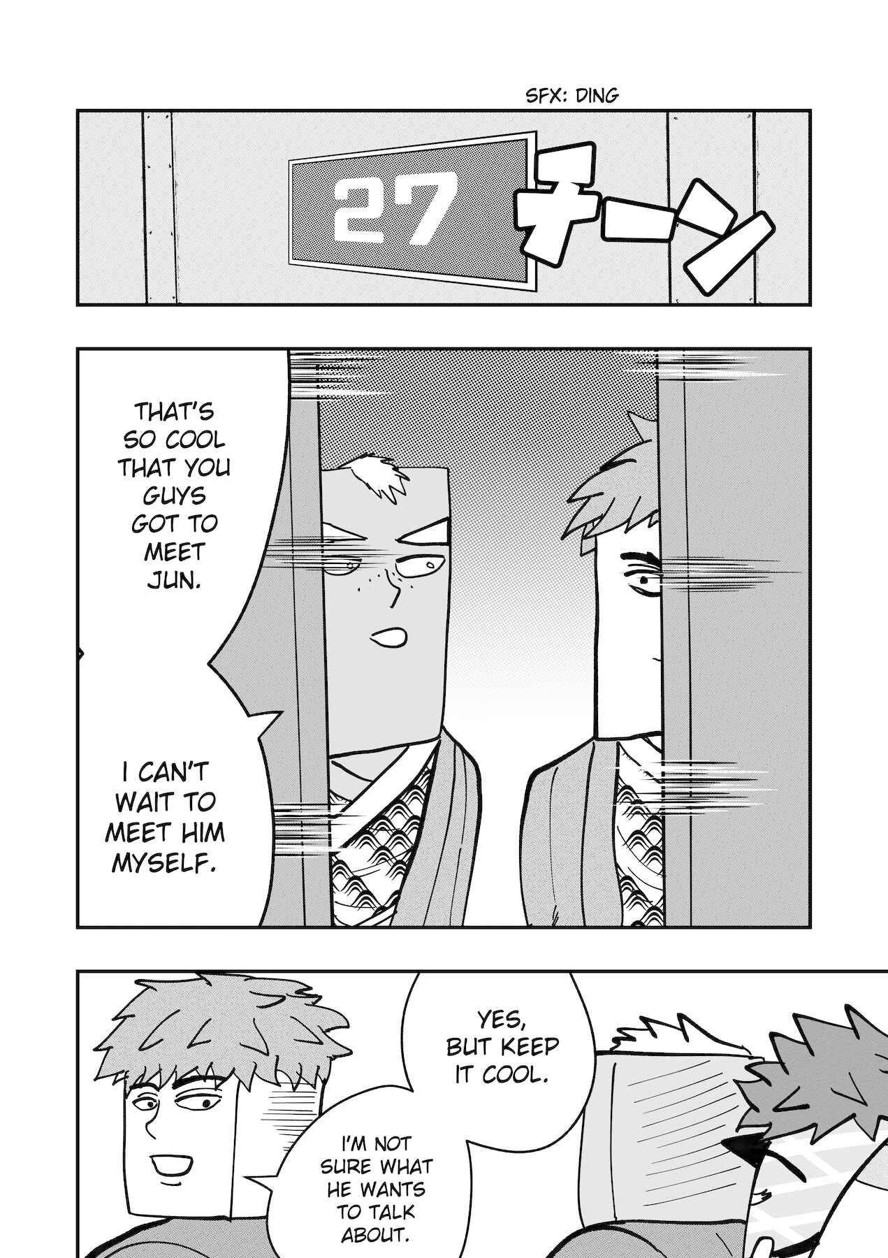 Chapter 33 - Page 24