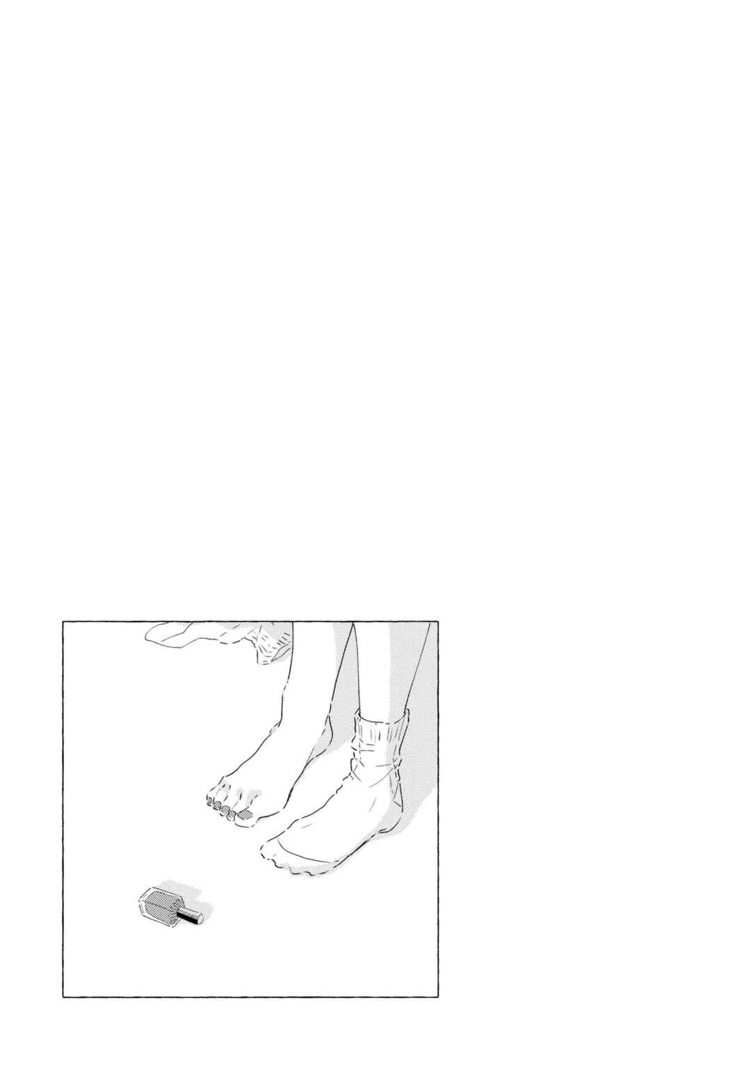Chapter 10.5 - Page 3