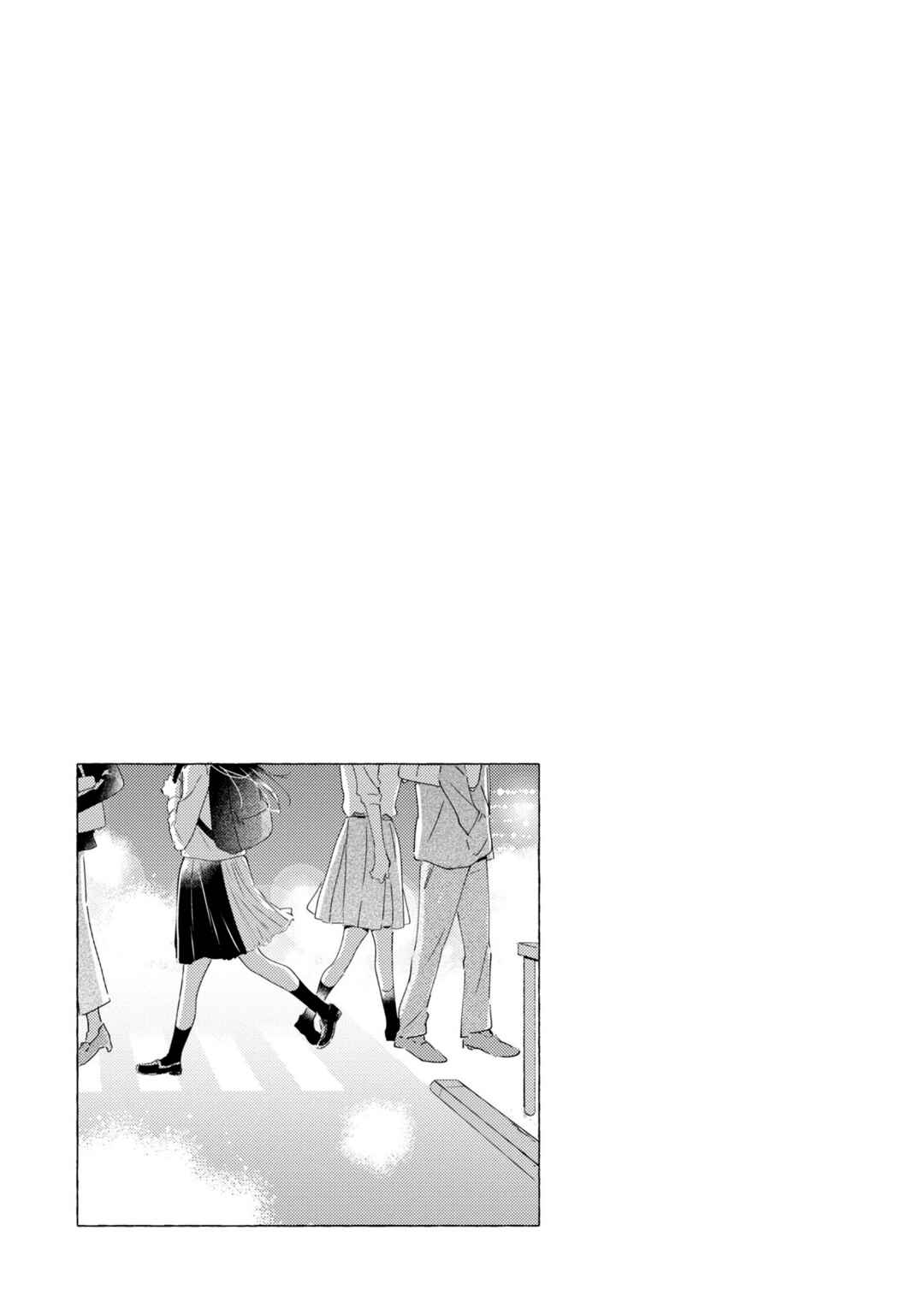 Chapter 10.5 - Page 4