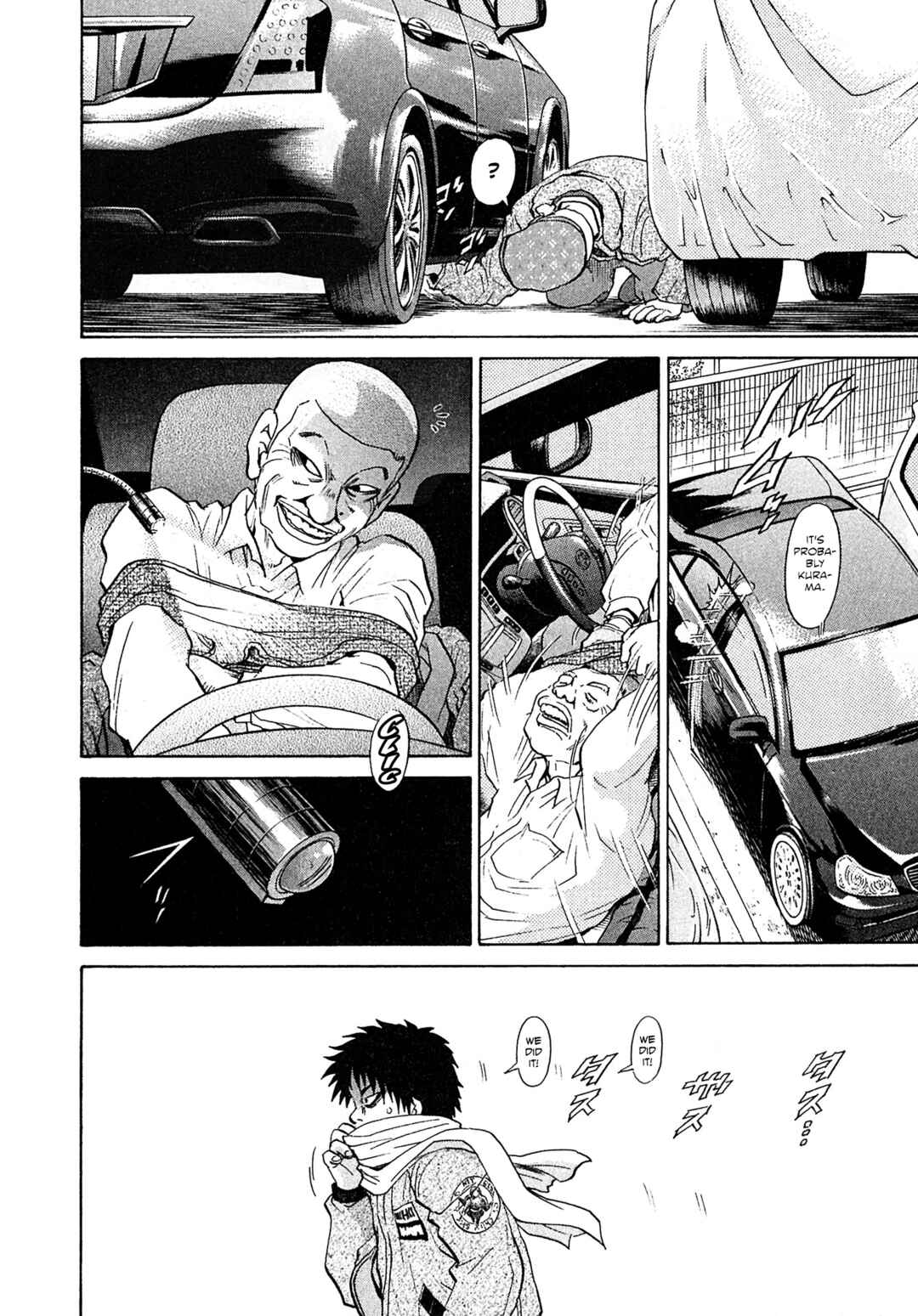Chapter 67 - Page 2