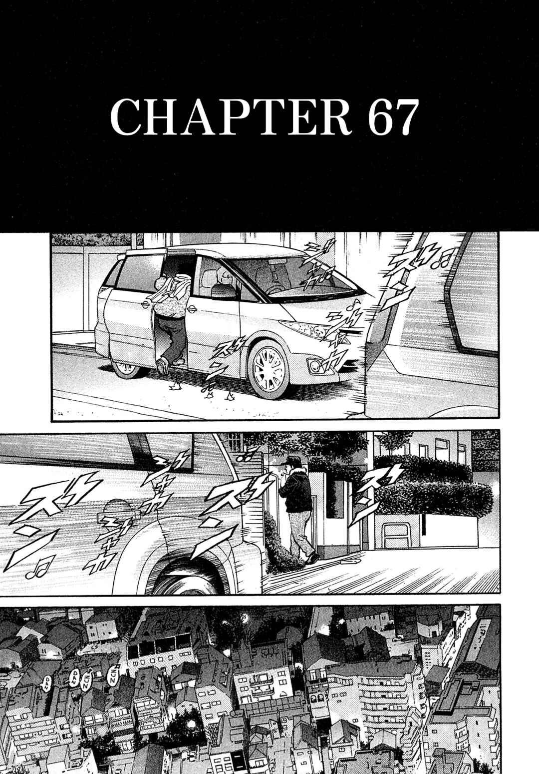 Chapter 67 - Page 5