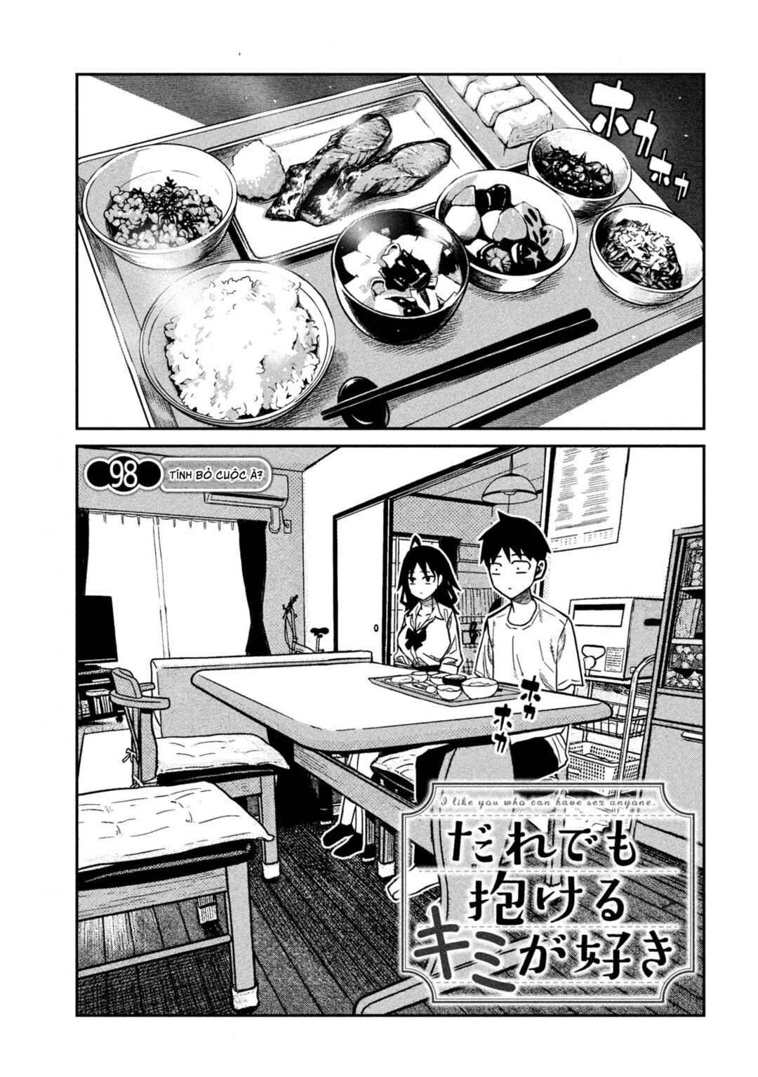 Chapter 98 - Page 1