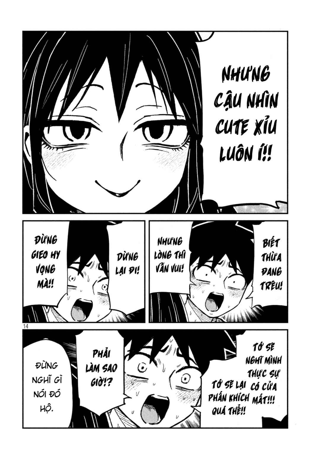 Chapter 98 - Page 14